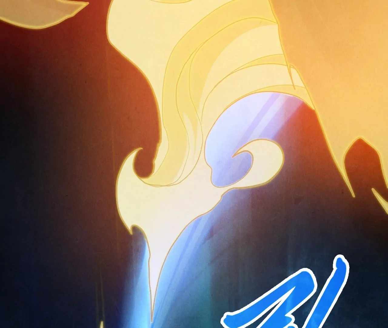 171