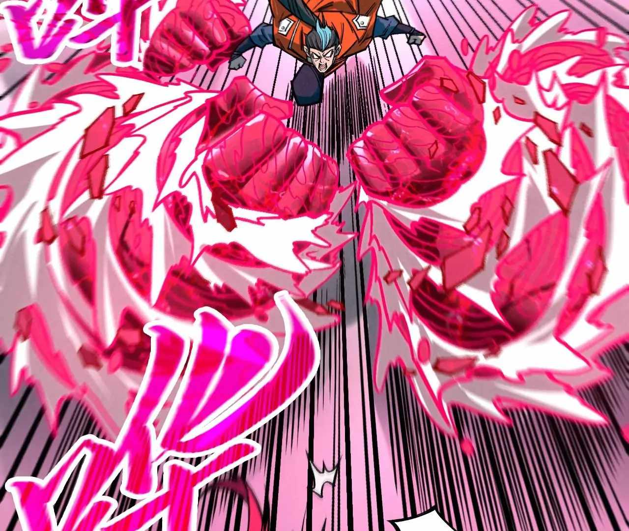 94
