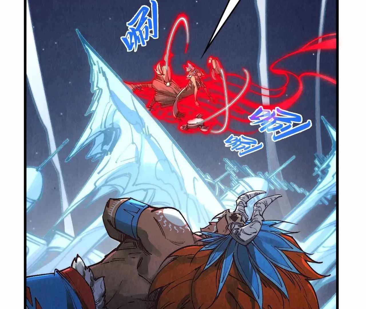 110