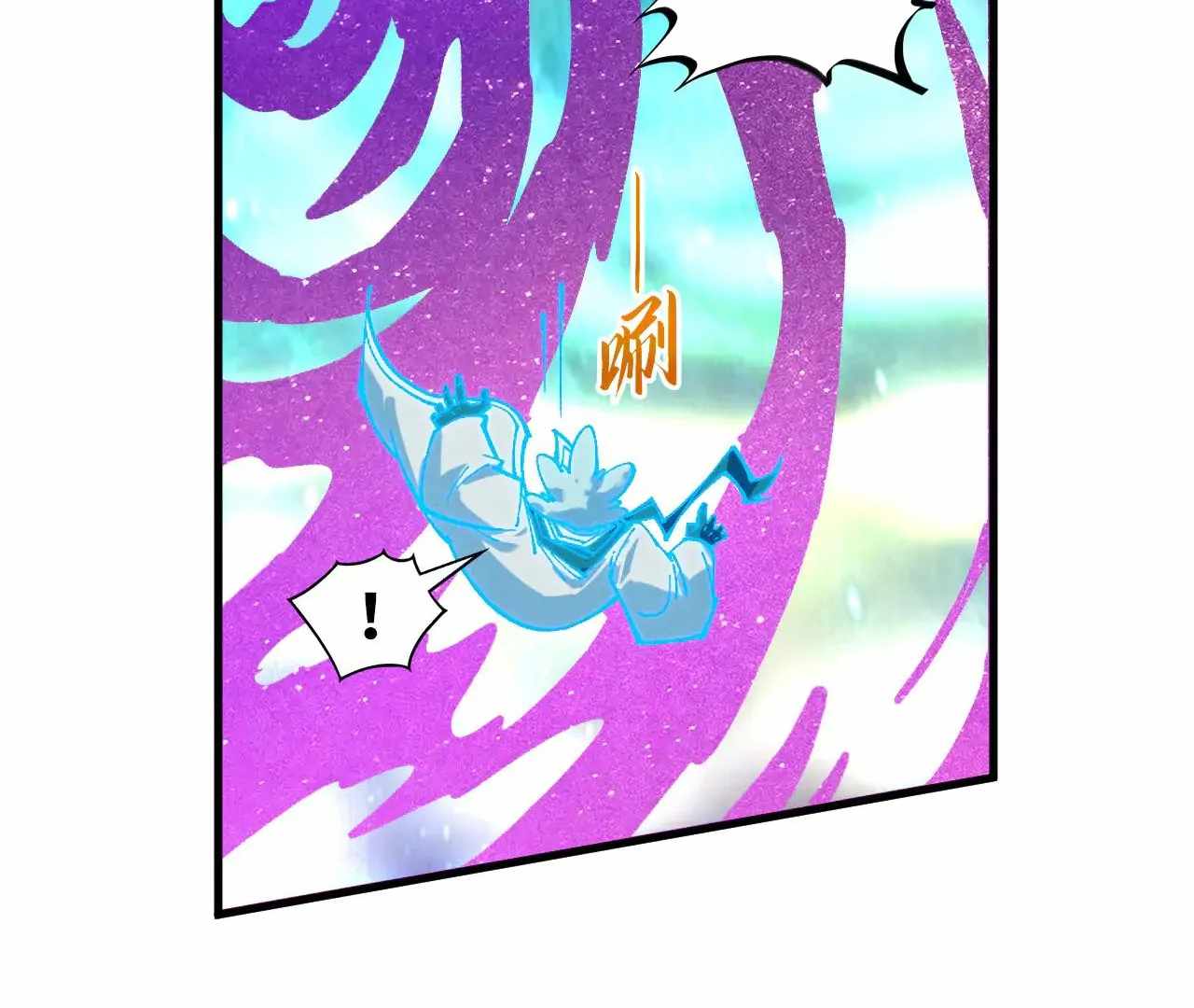 130