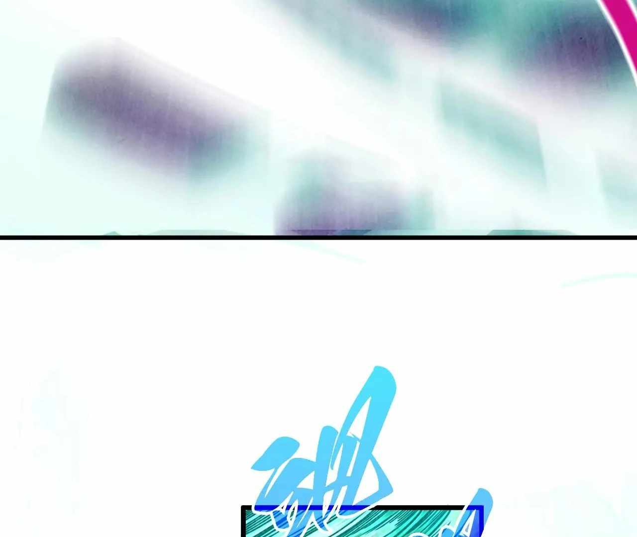 82