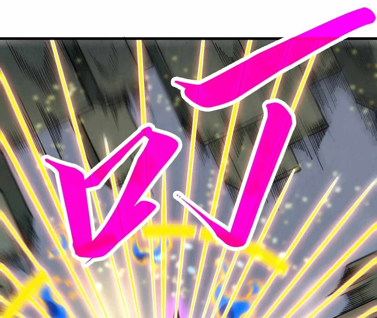 103