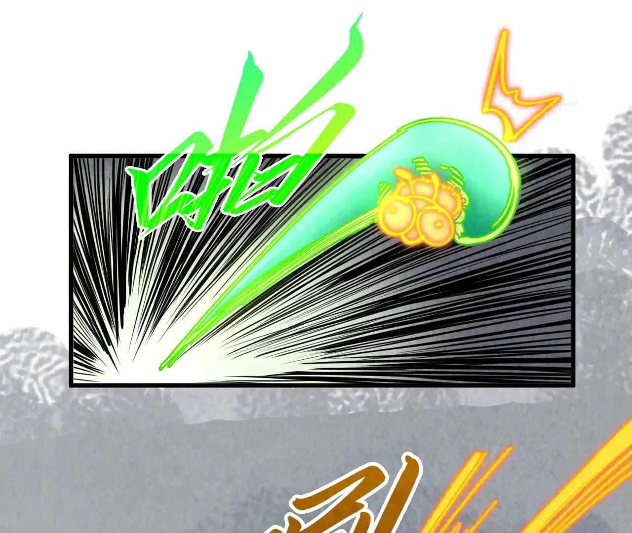 78