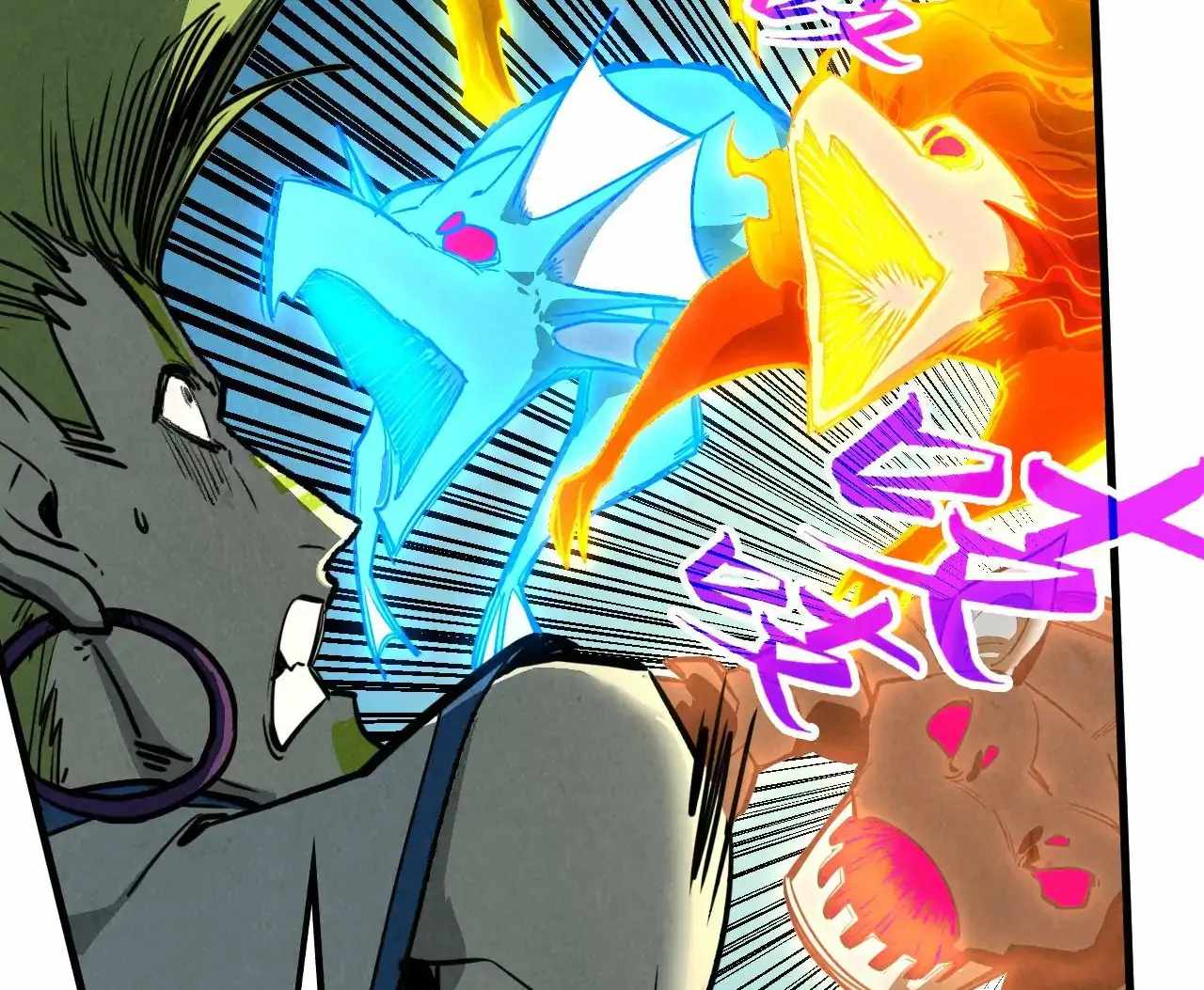 116