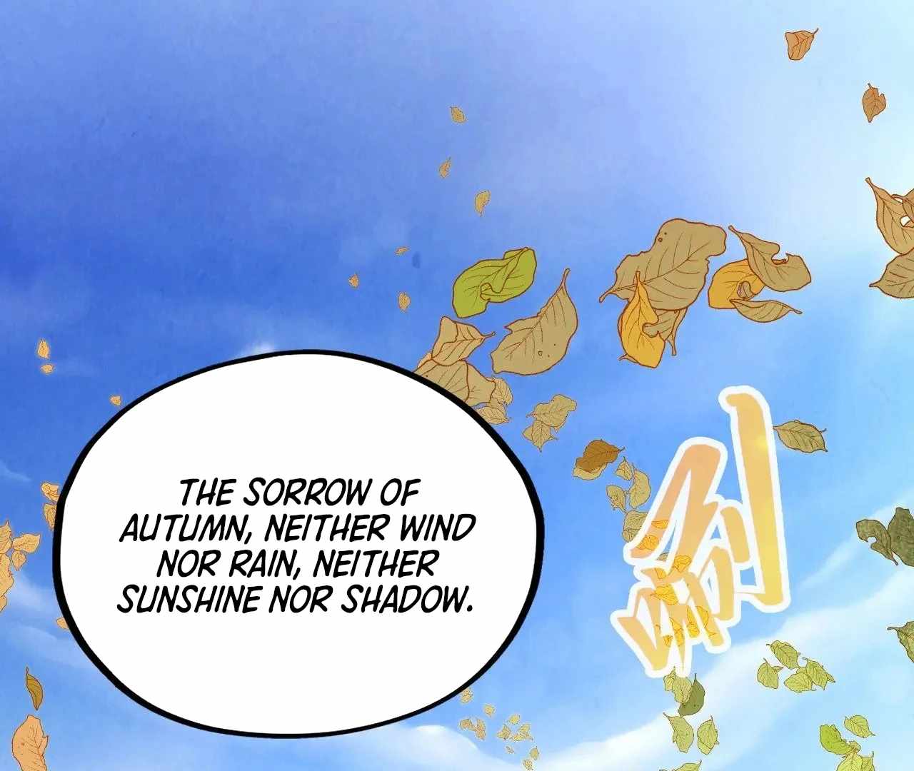 124