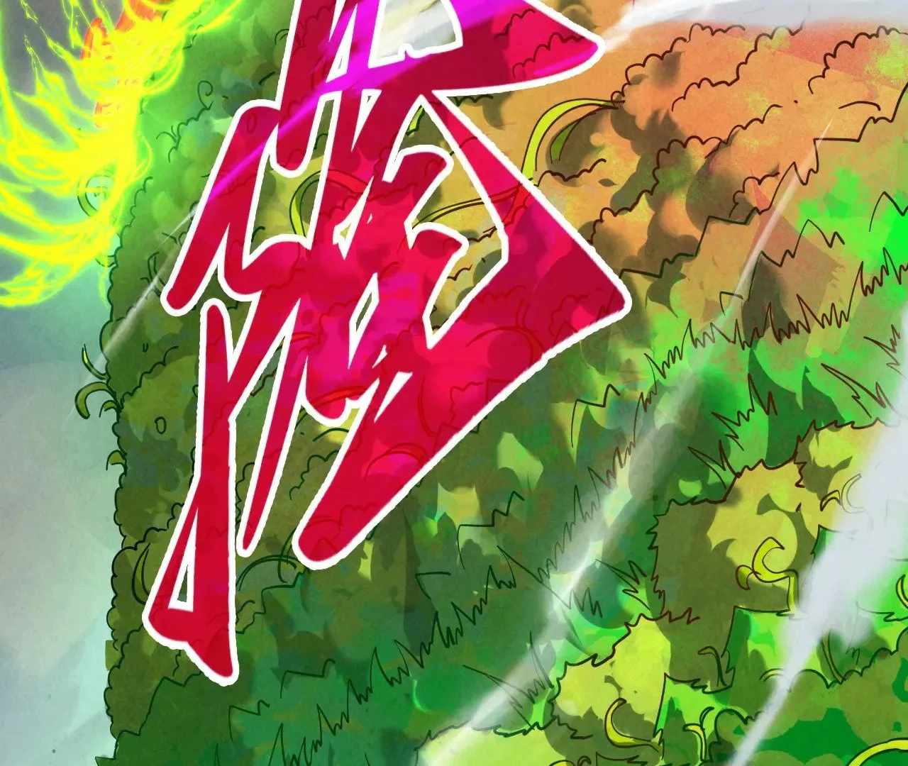 57