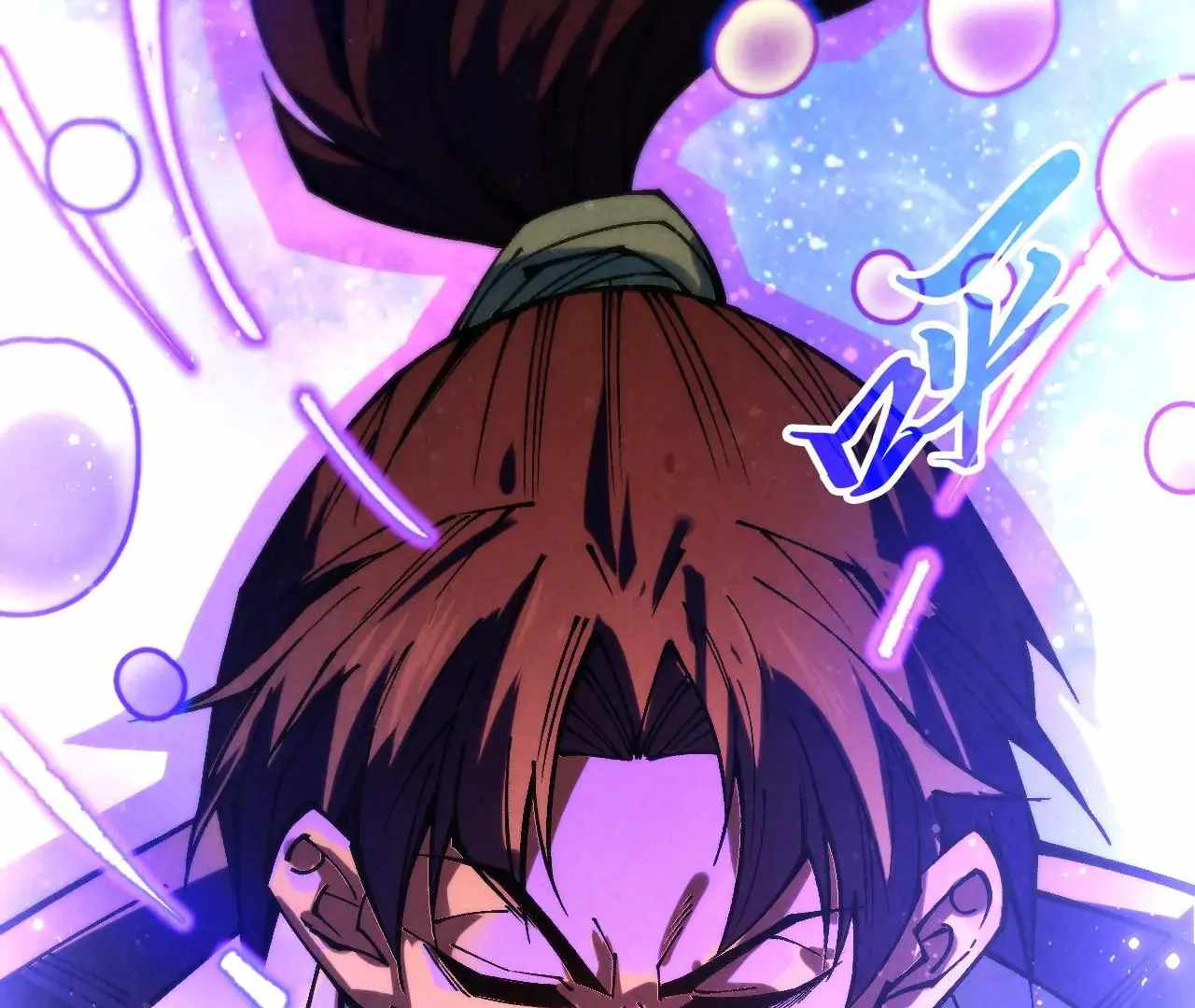 143