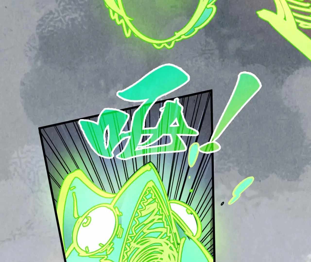 81