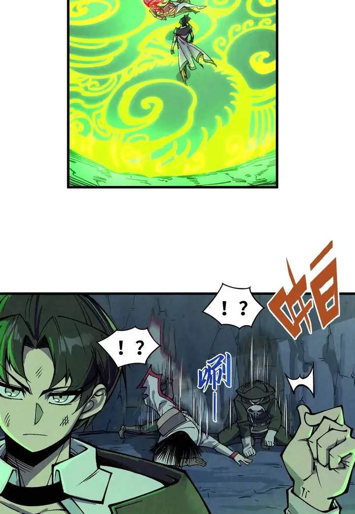 60
