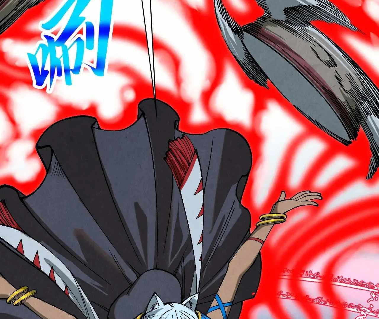 125