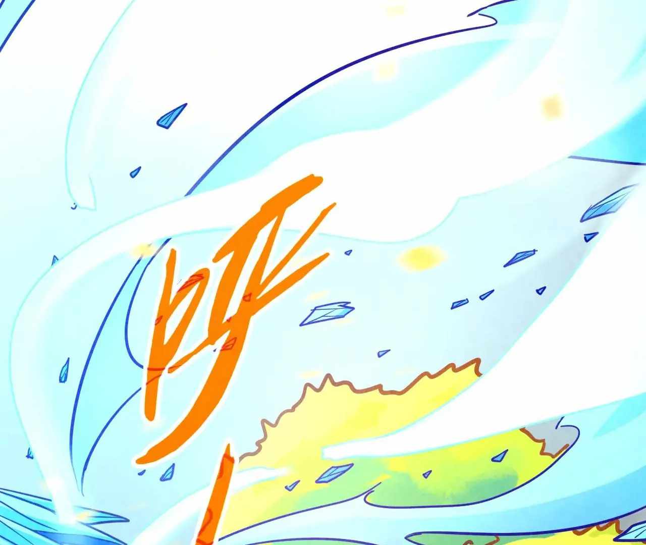 138
