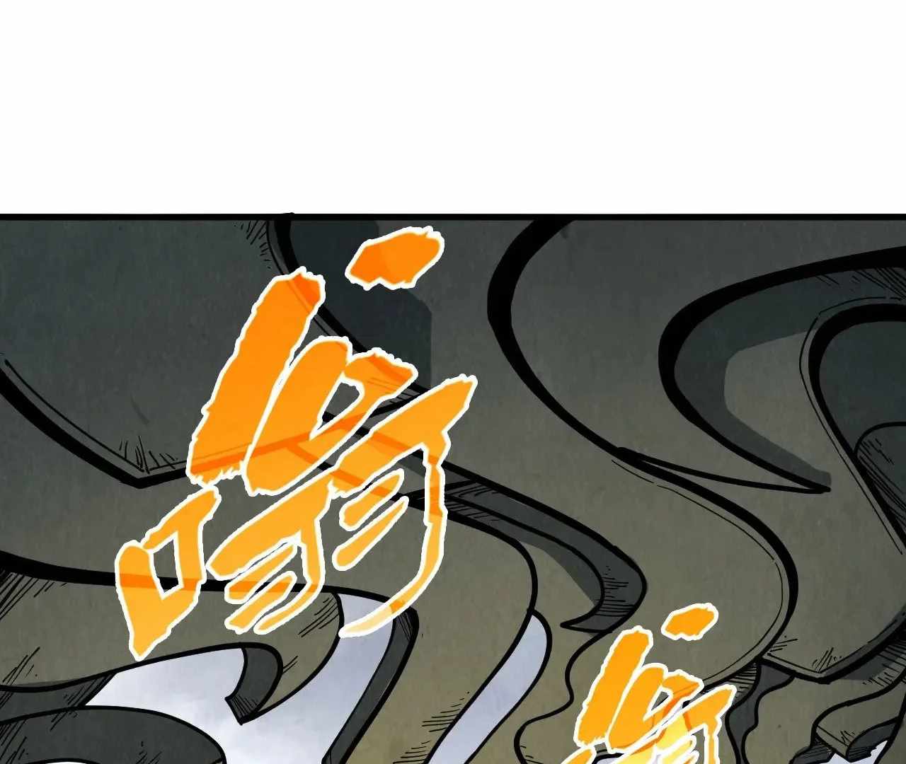 119