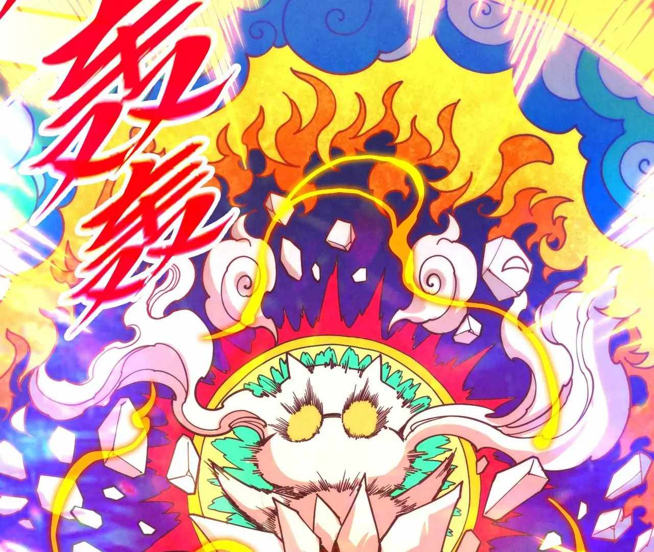111