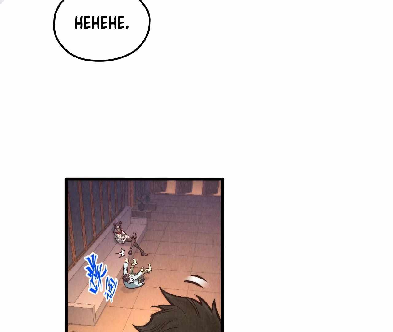 105