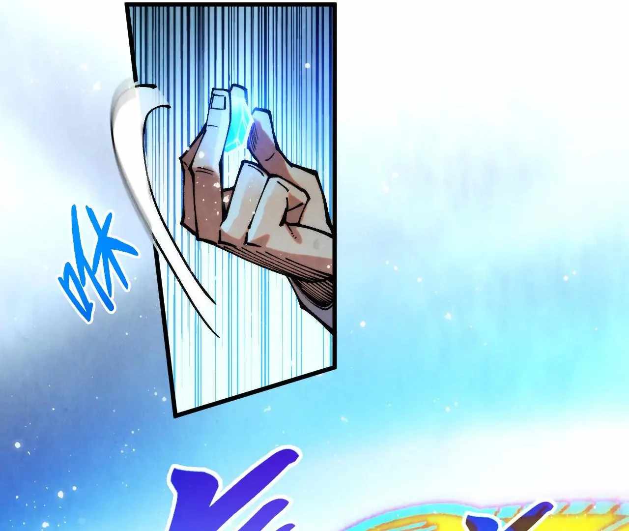 75