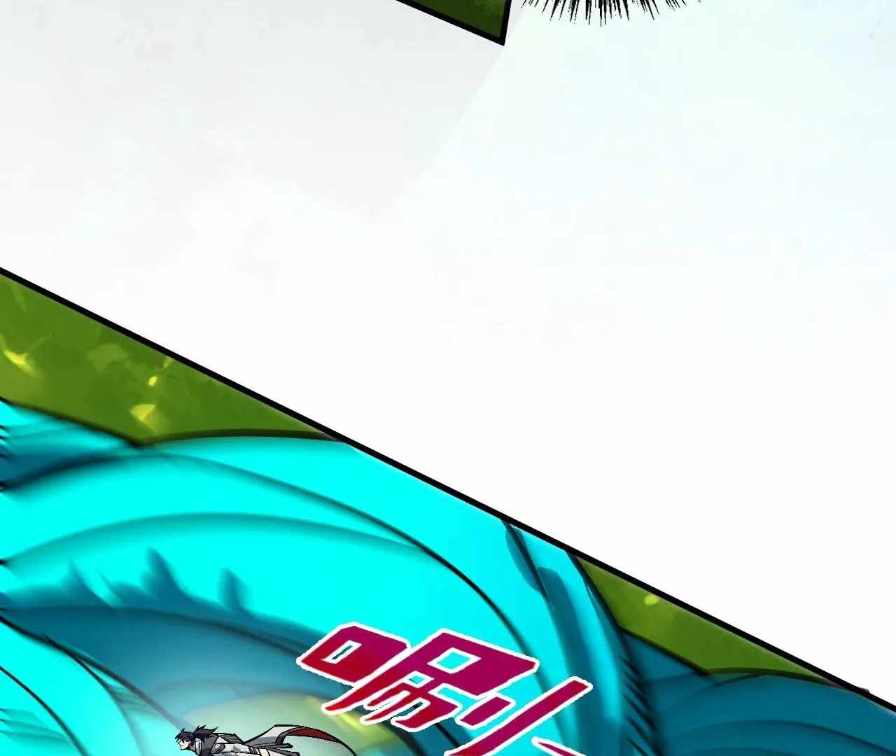 138
