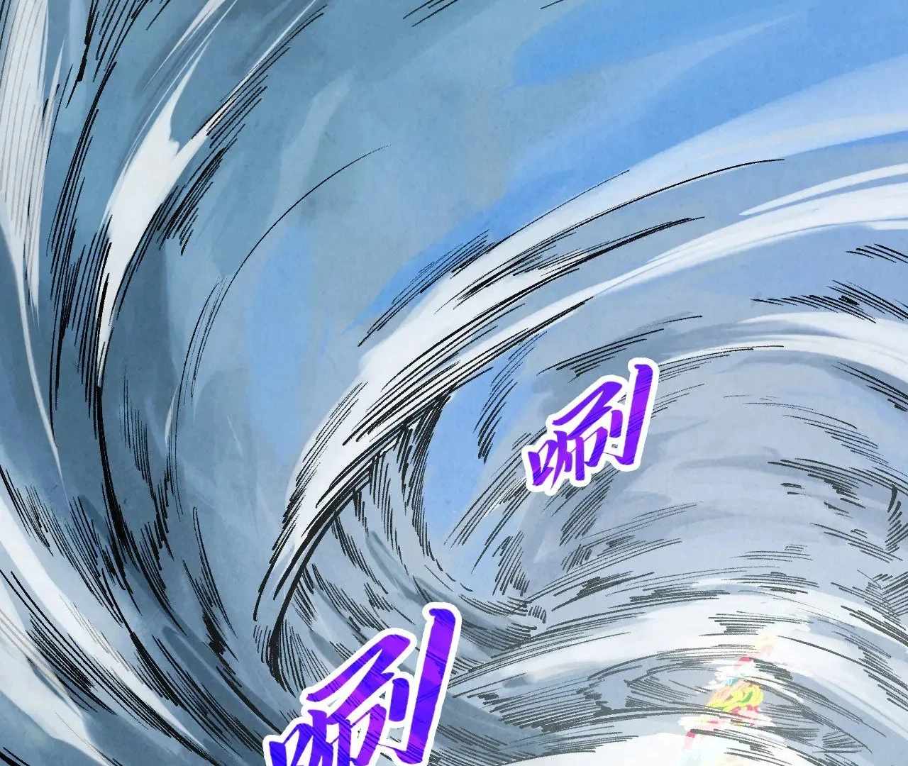 159