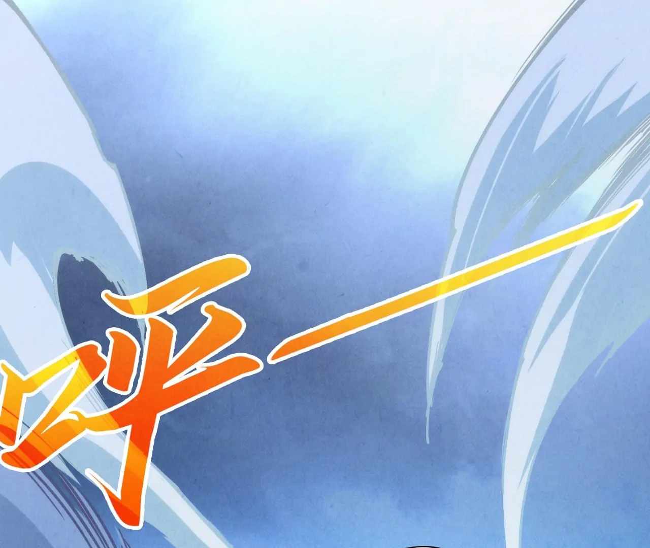 118