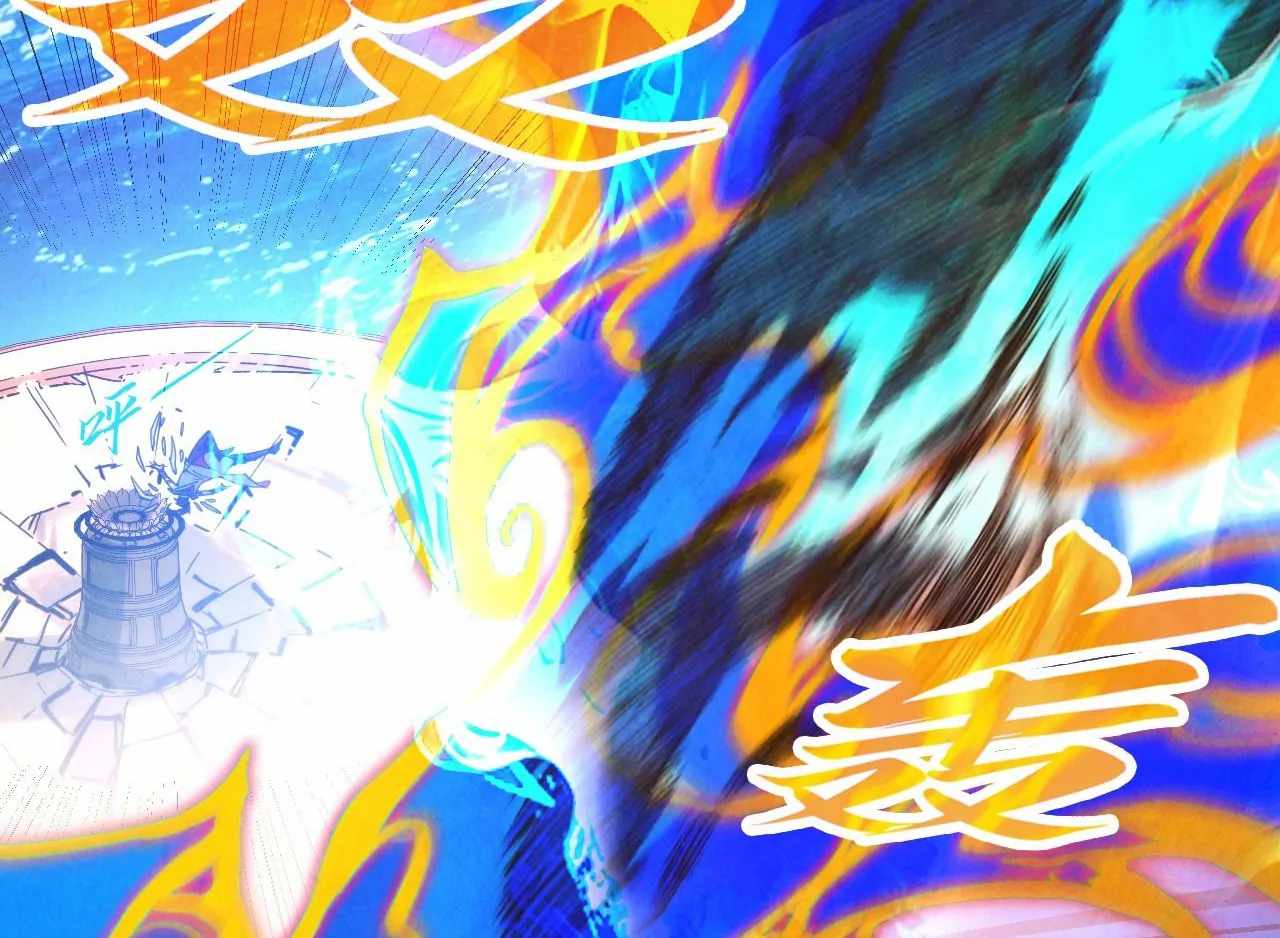 47