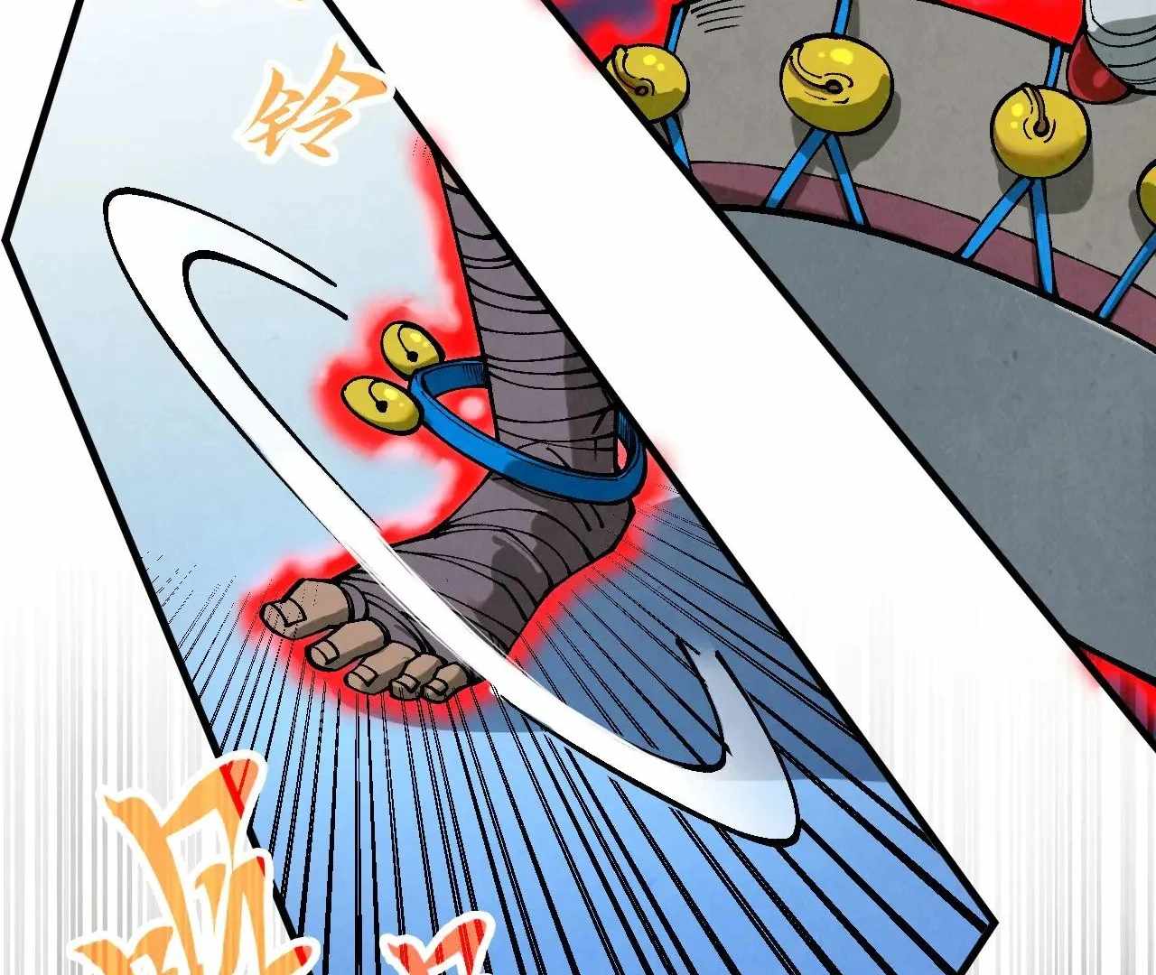 130