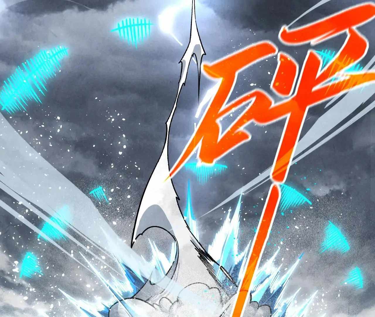 134