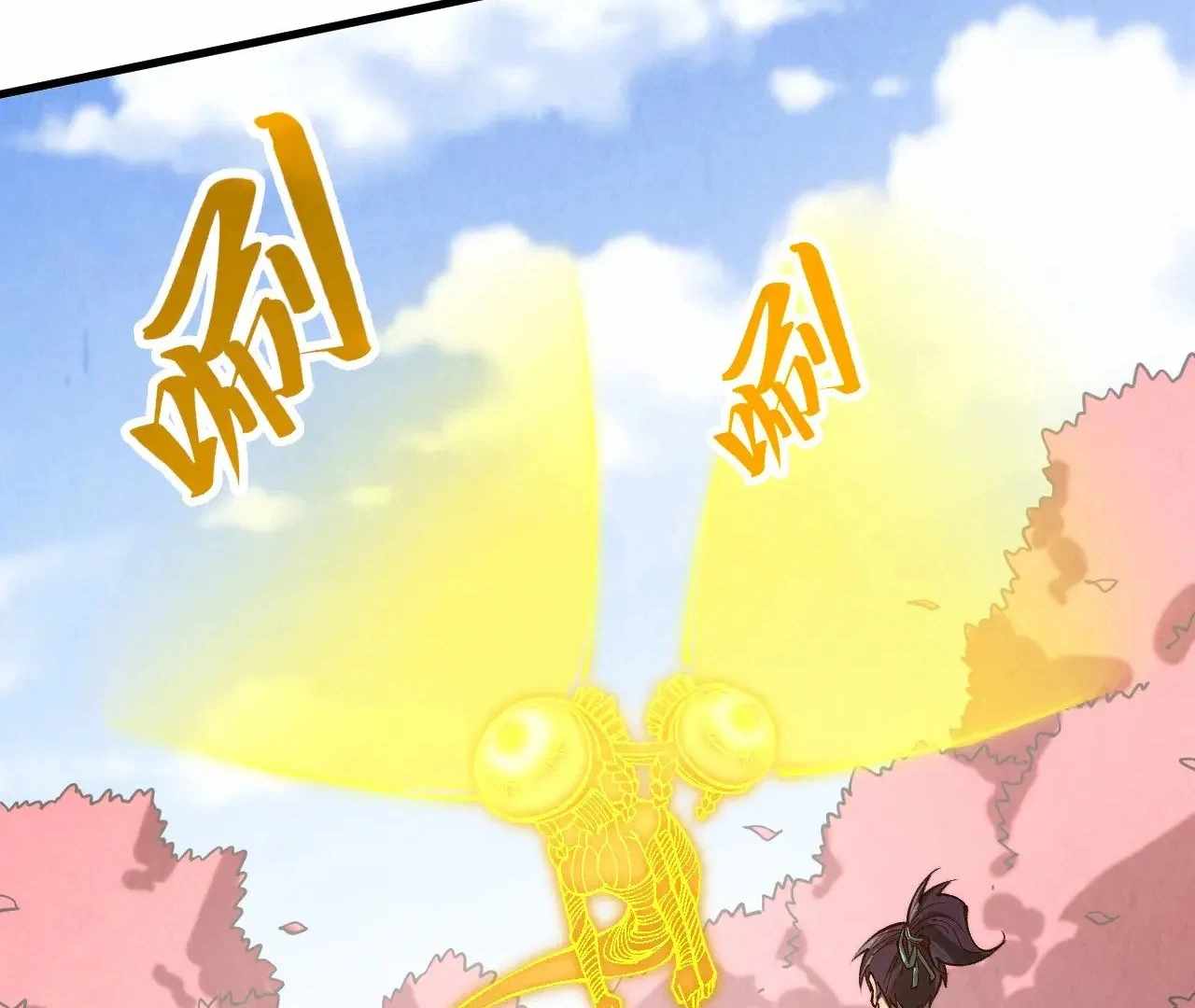 104