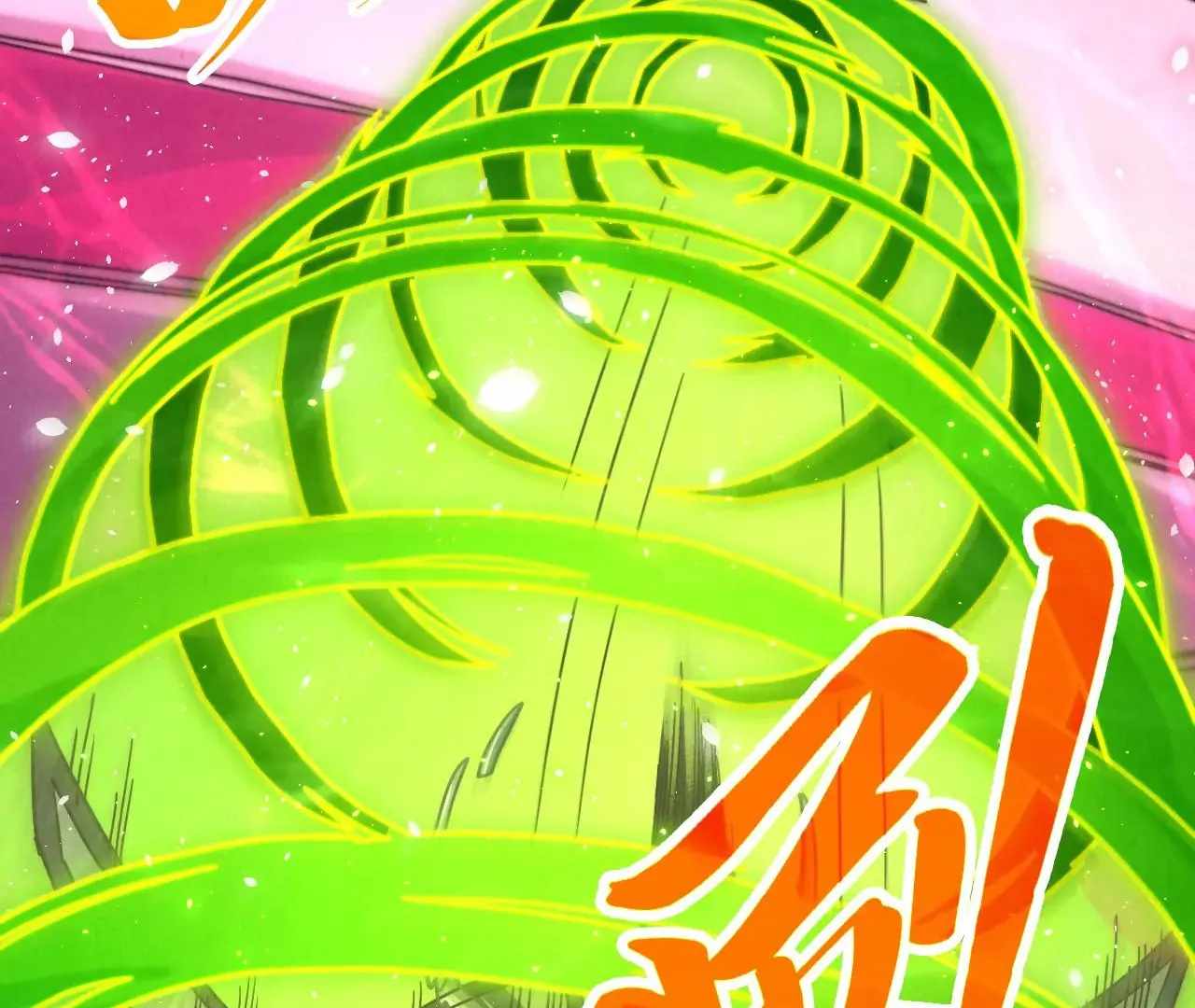 158