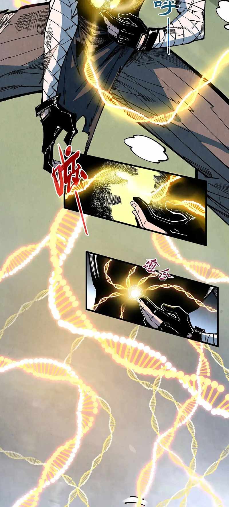28