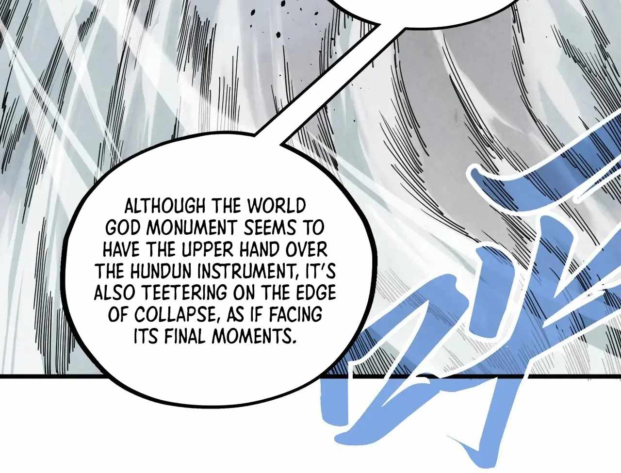 71