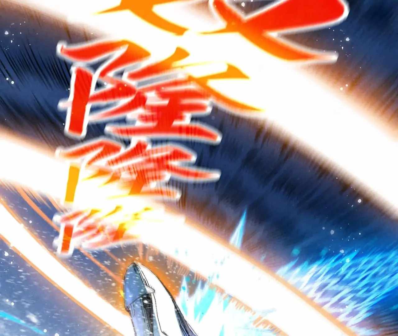 105