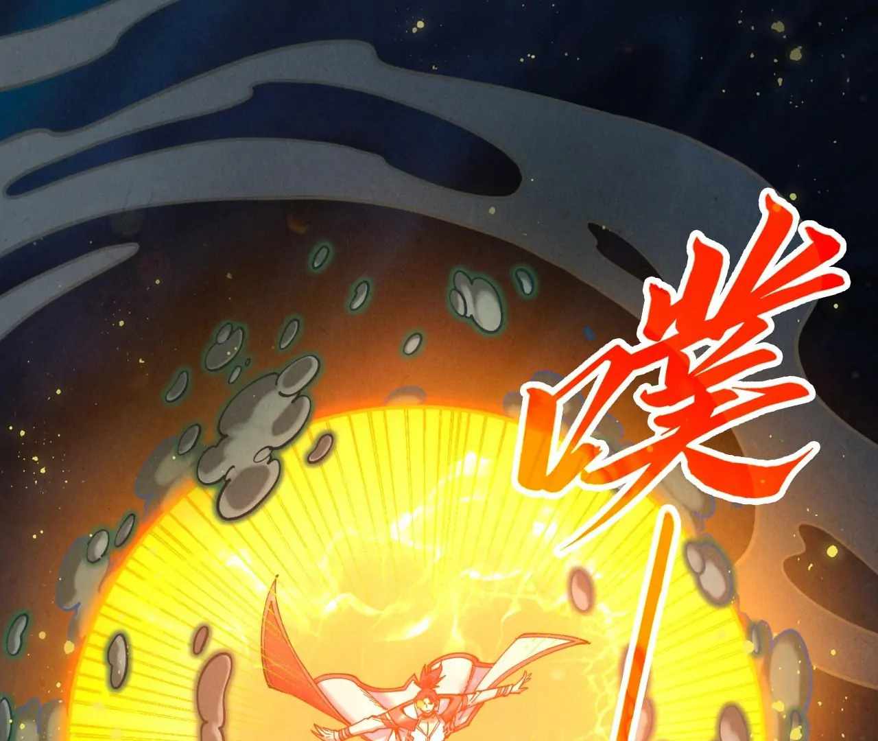 133