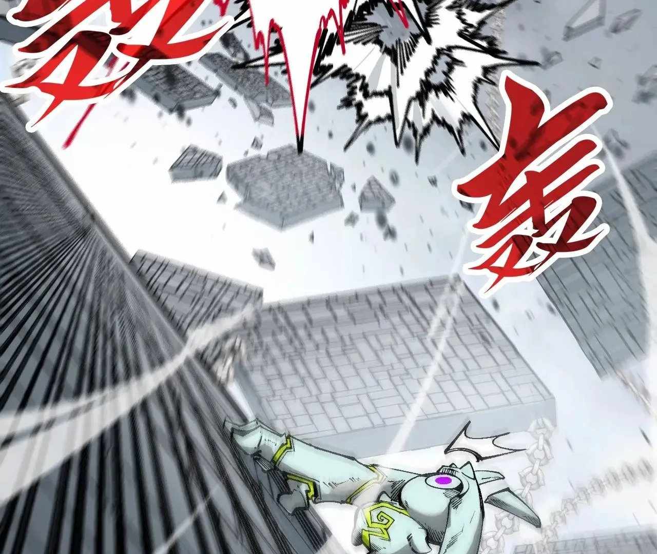 71