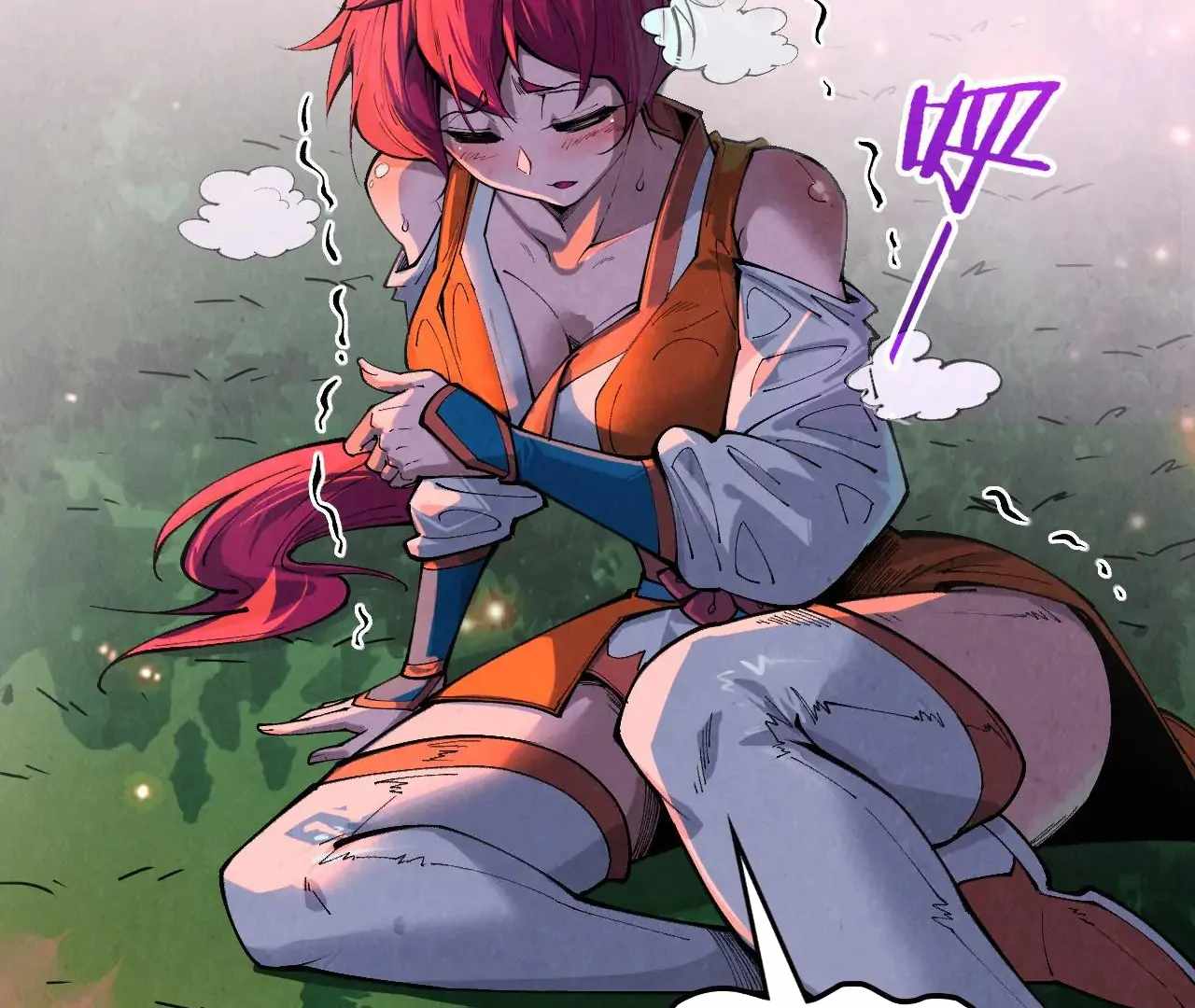 173