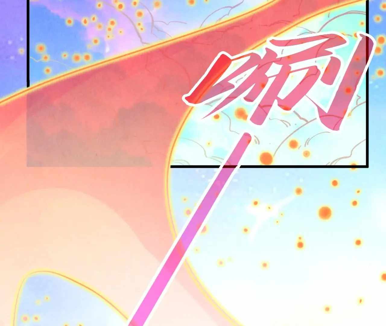 147