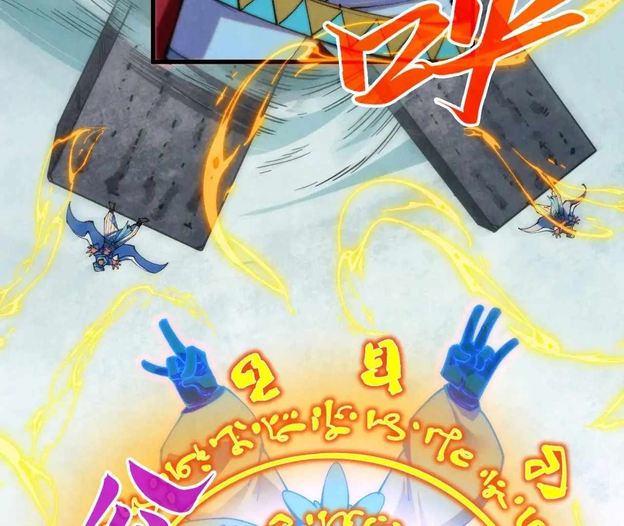 43