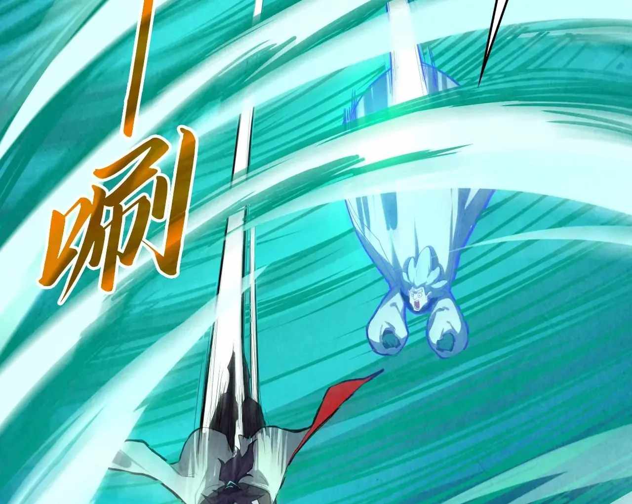 71