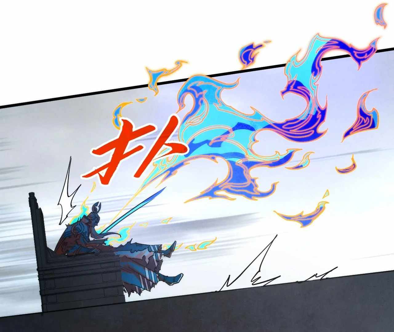 49