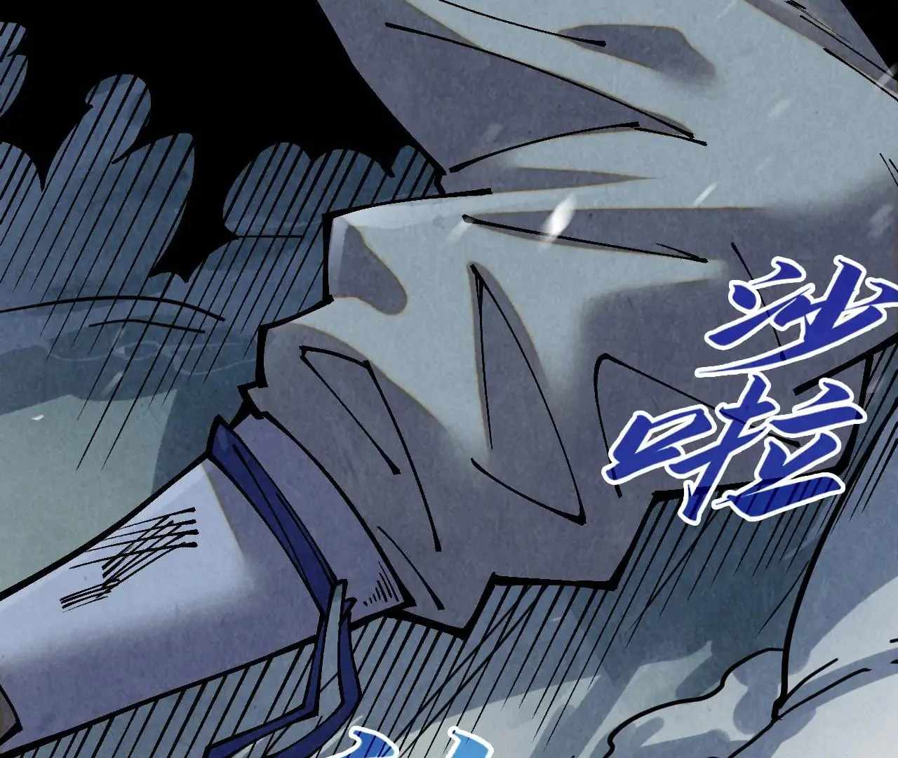 121