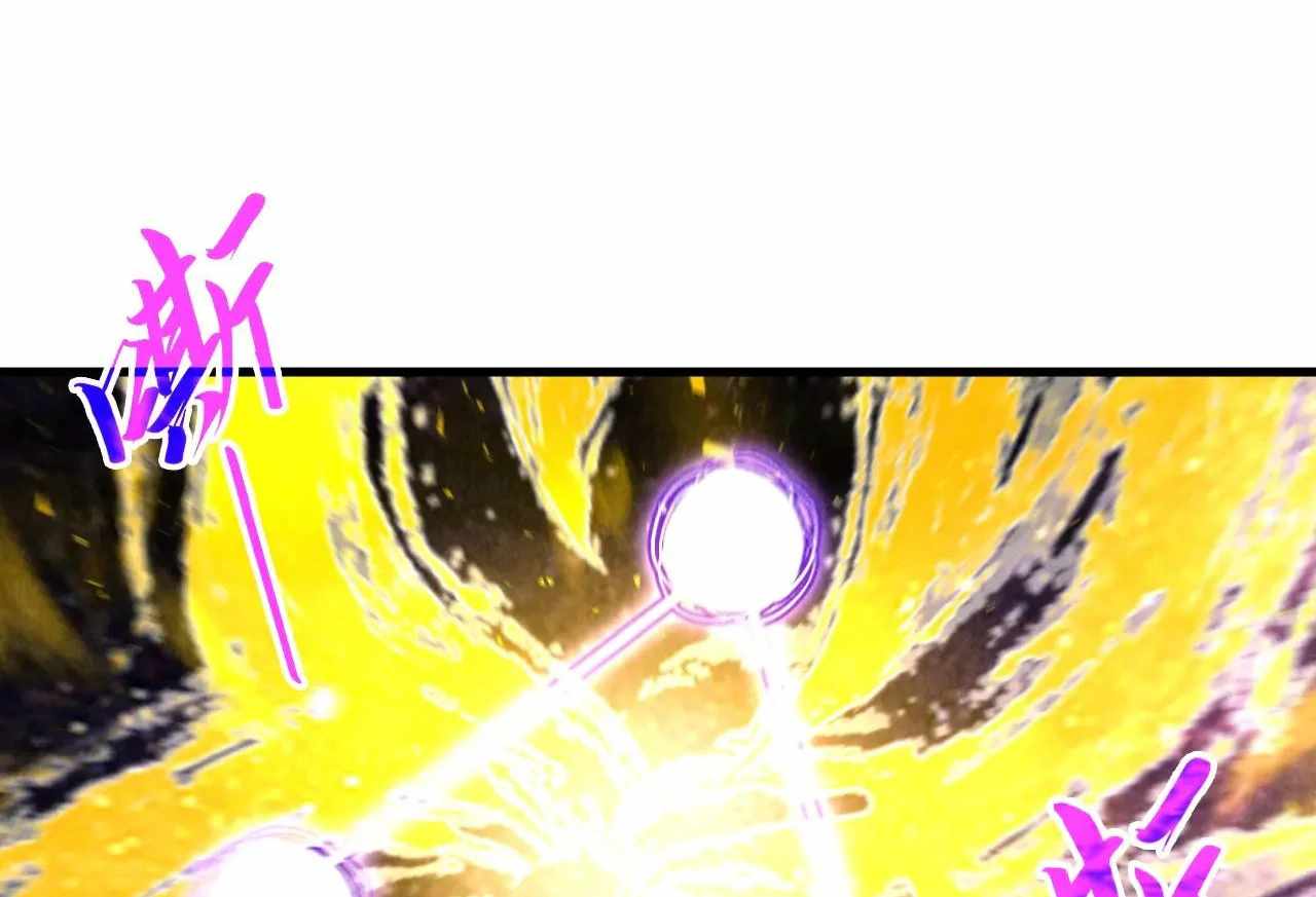 121