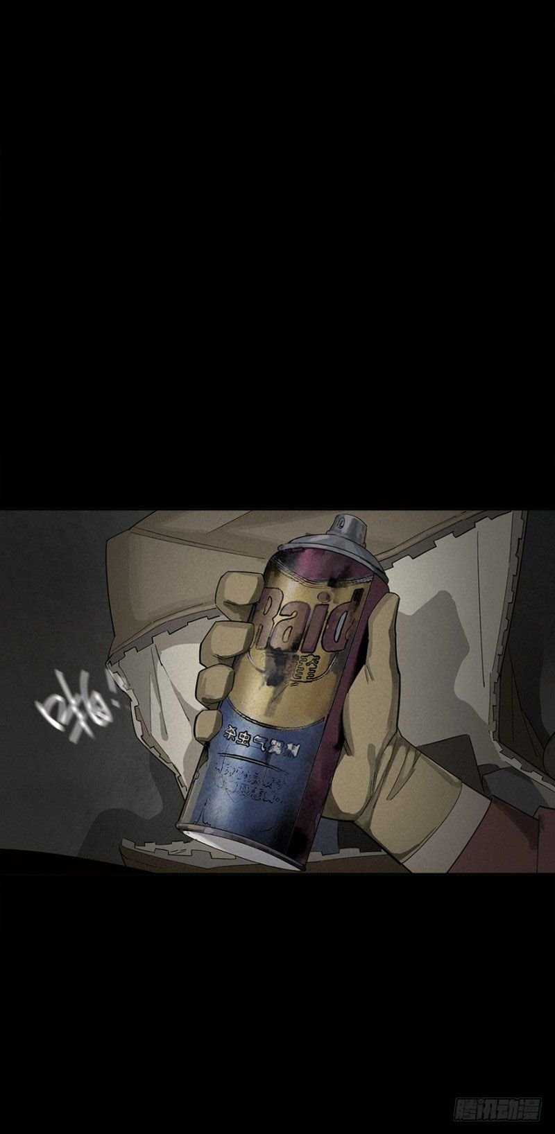 75