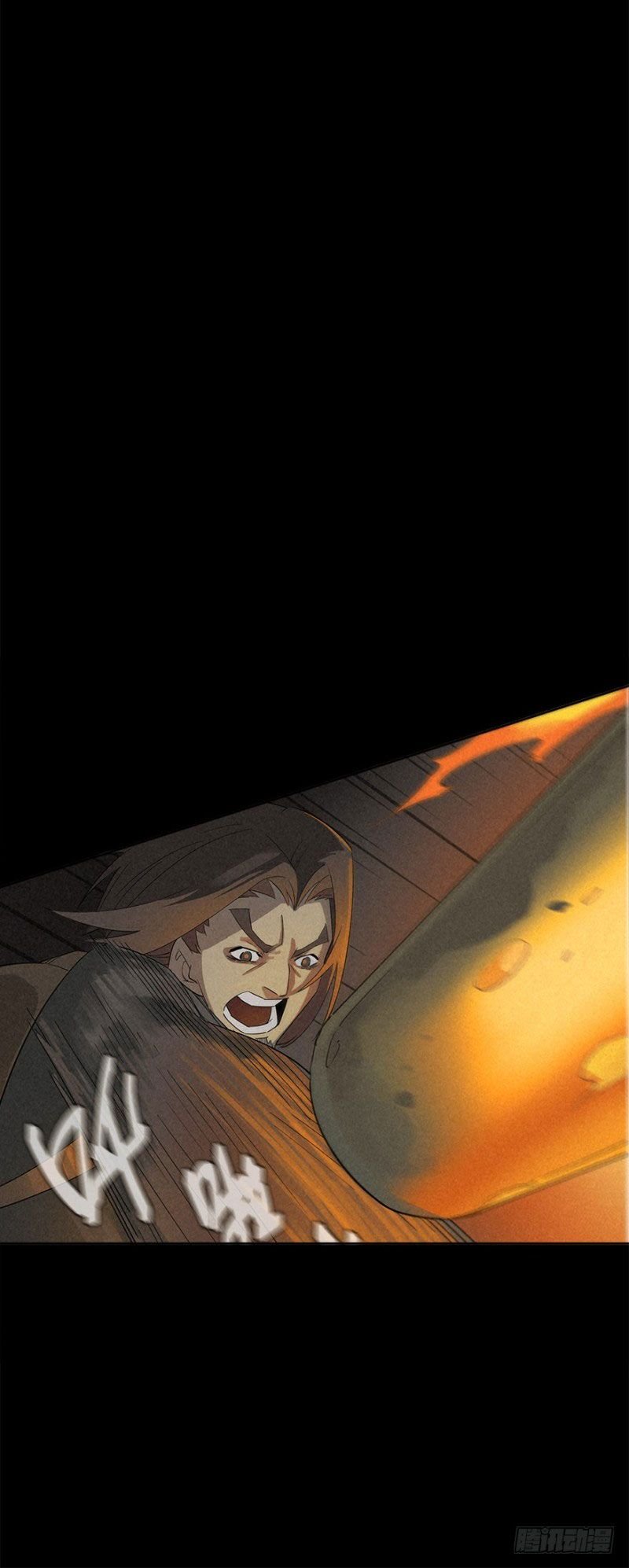 95