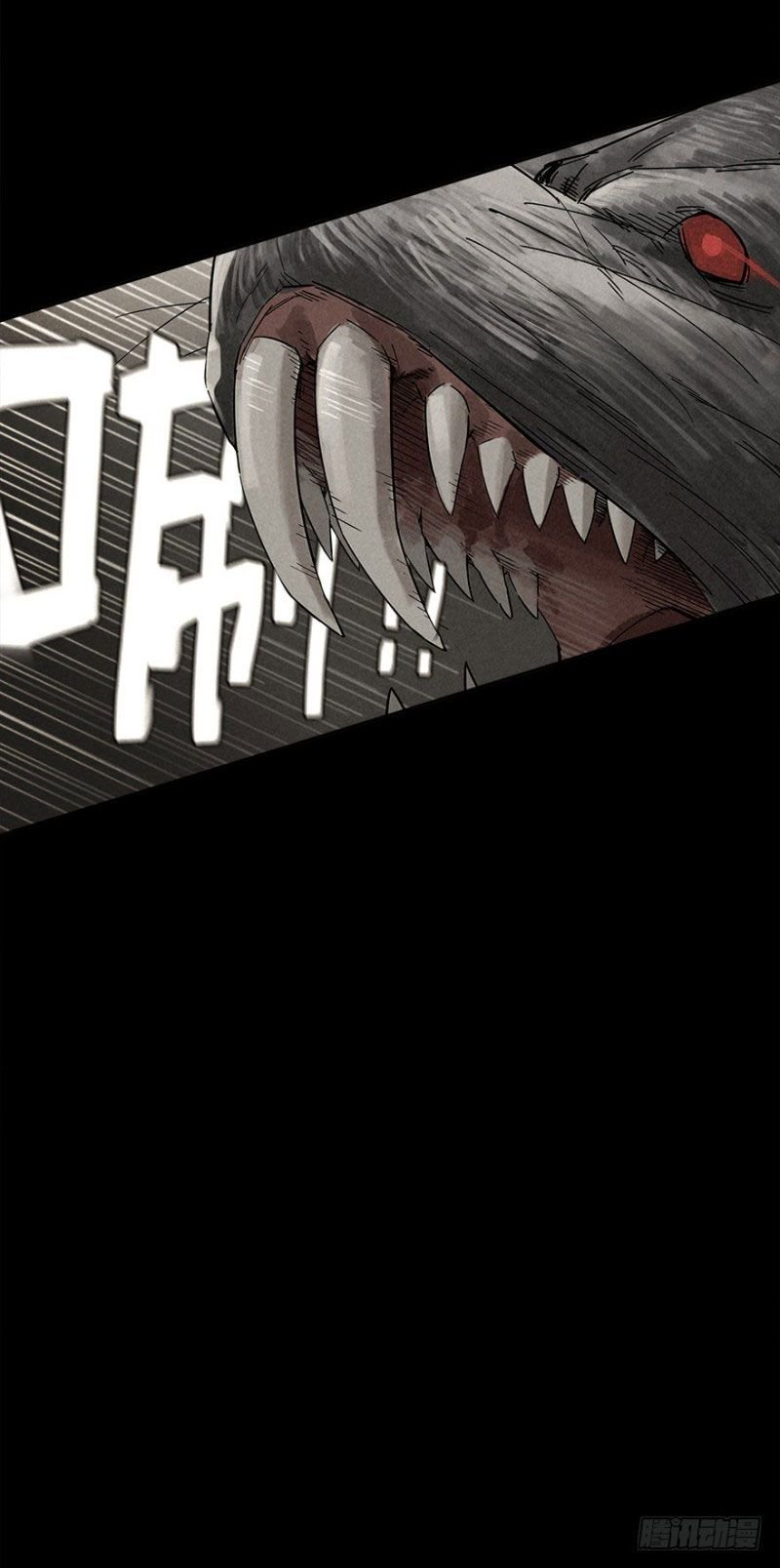 41