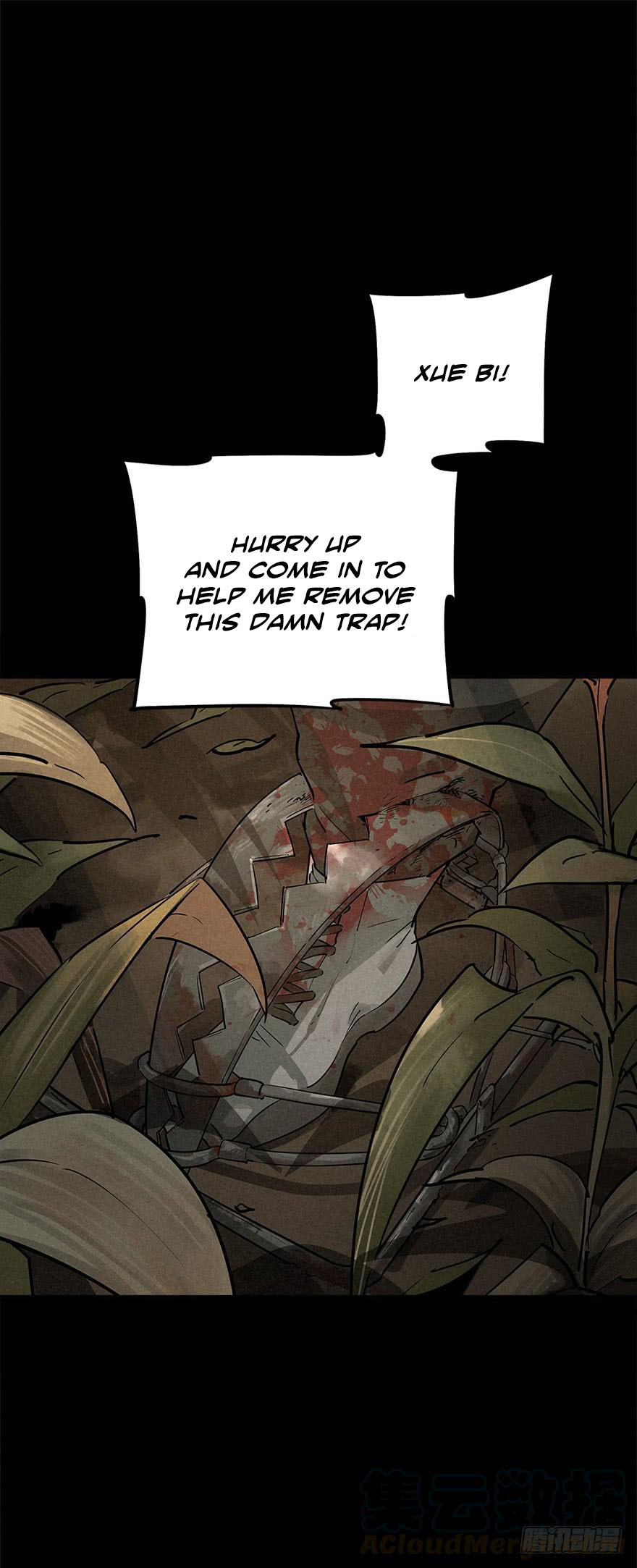 33