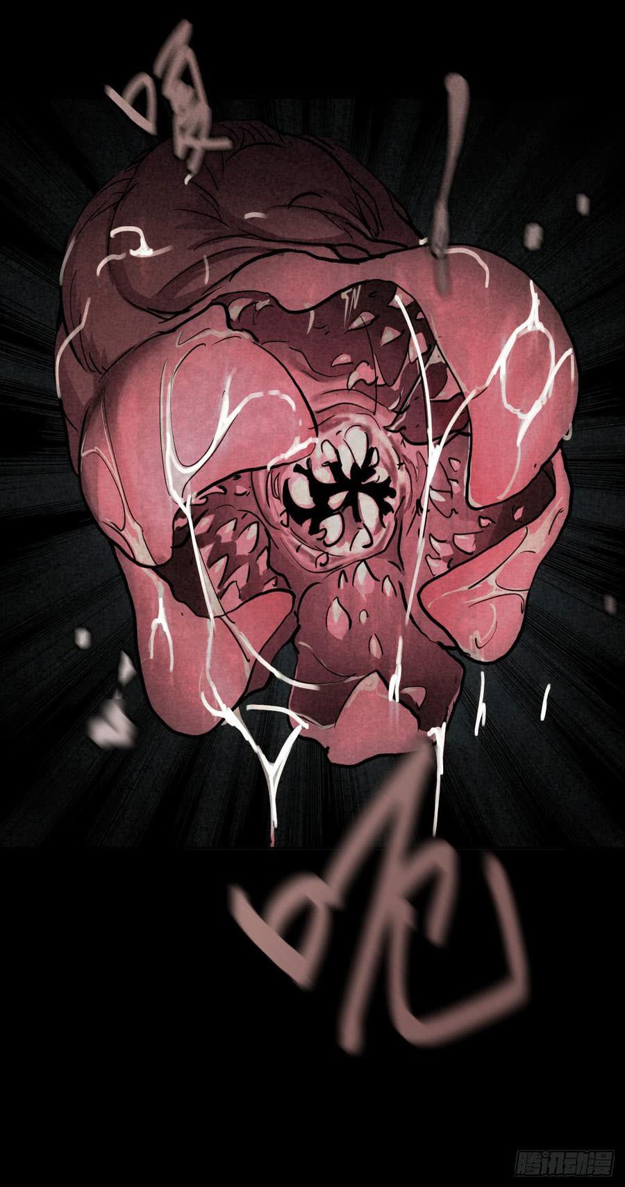 49