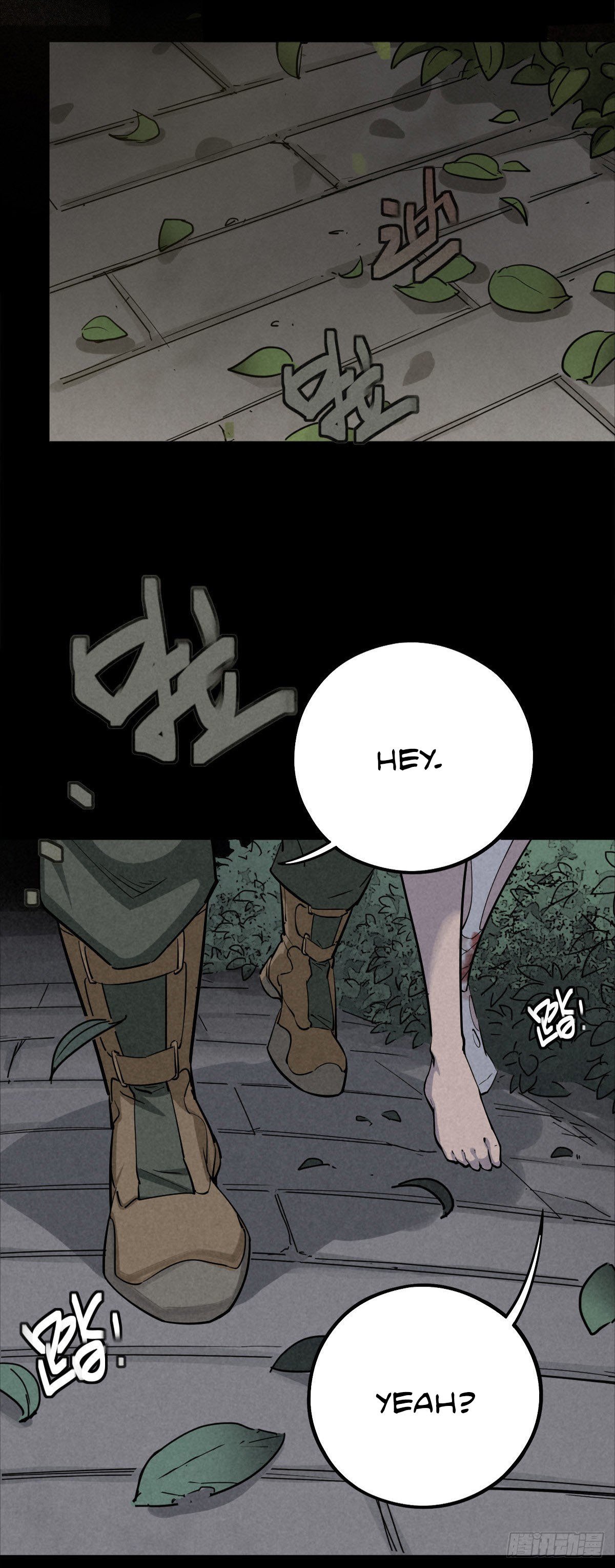 18