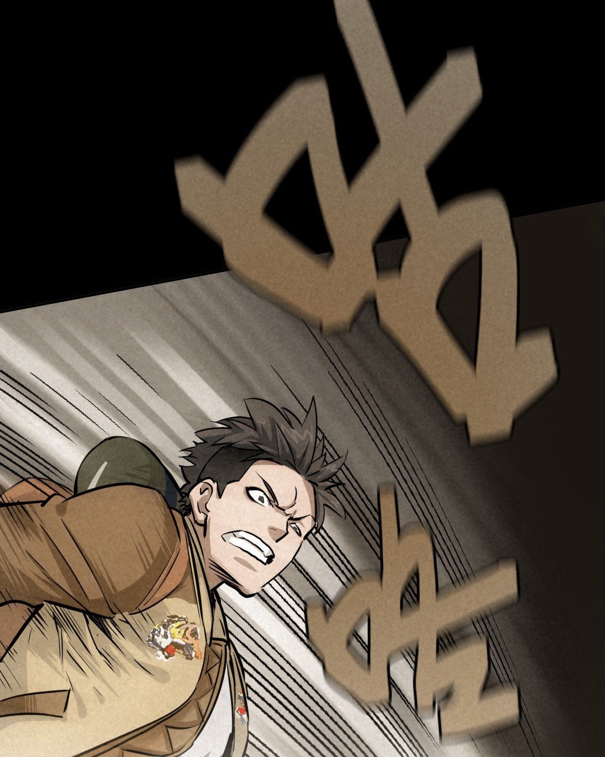 47
