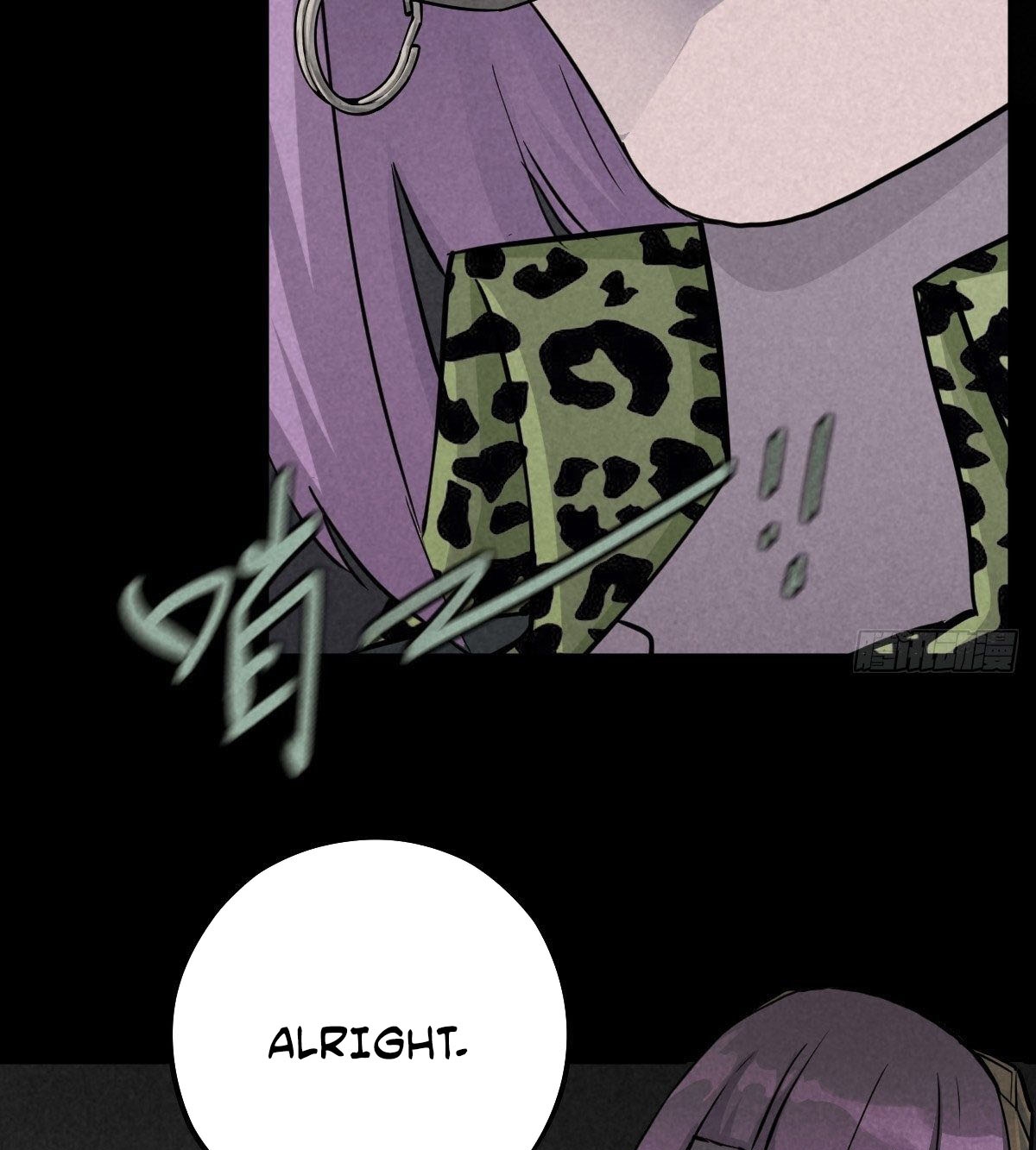 33