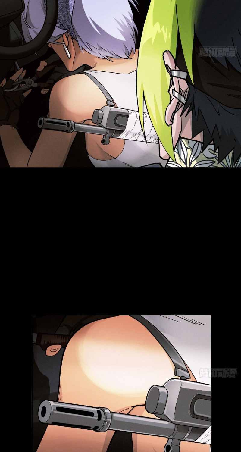 43