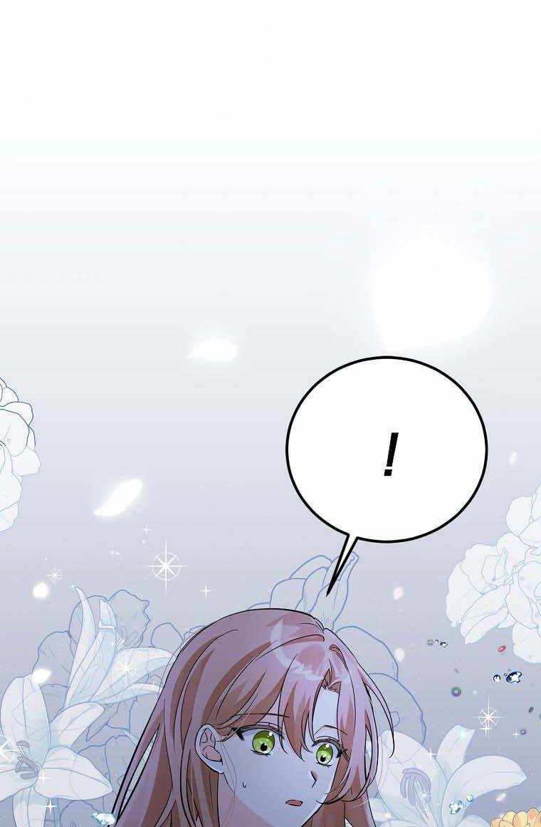 84