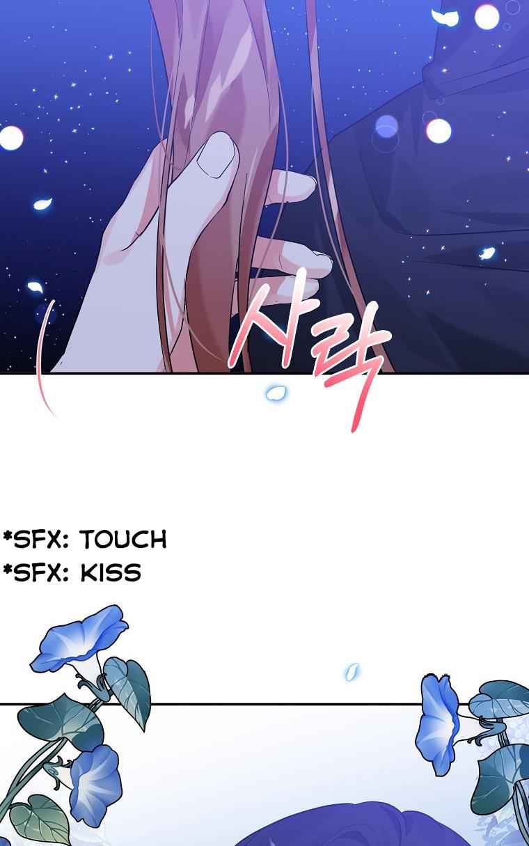 71